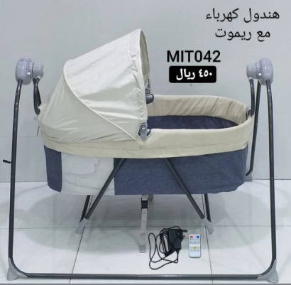 صورة هندول كهرباء مع ريموت